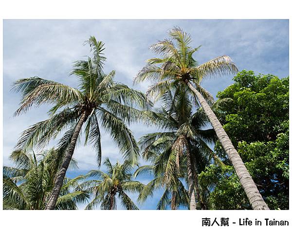 永康公園(蔣經國總統的行館)