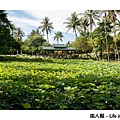 永康公園(蔣經國總統的行館)