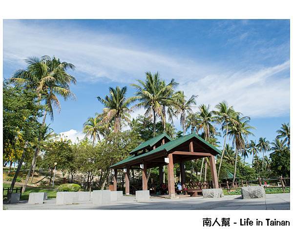 永康公園(蔣經國總統的行館)