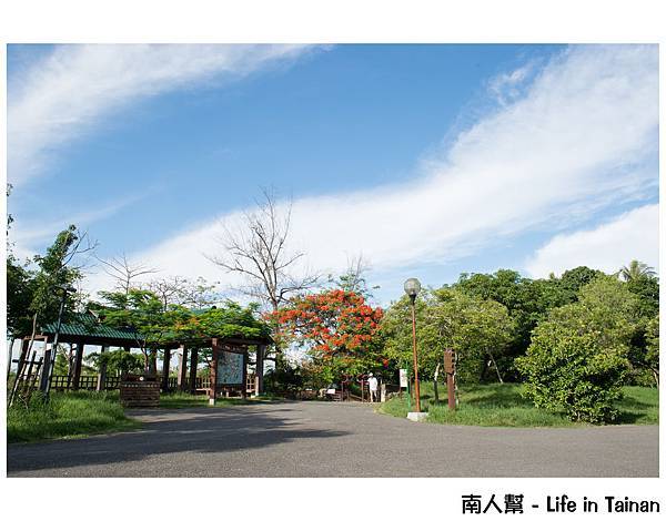 永康公園(蔣經國總統的行館)