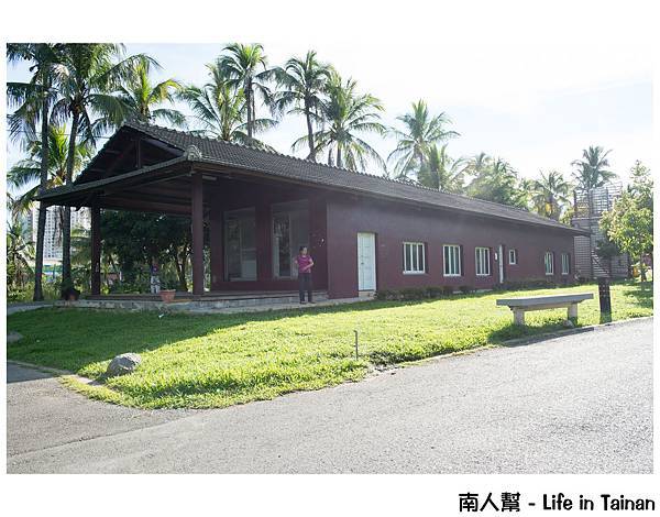 永康公園(蔣經國總統的行館)