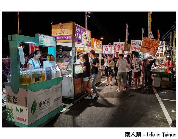 安平劍獅夜市