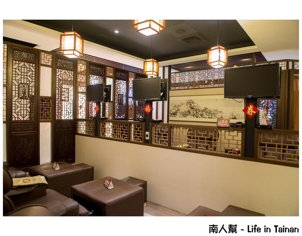 御手國醫北辰中華館 御手國醫北辰中華館