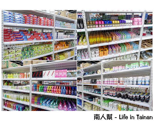 東南亞進口百貨批發超市(台南)