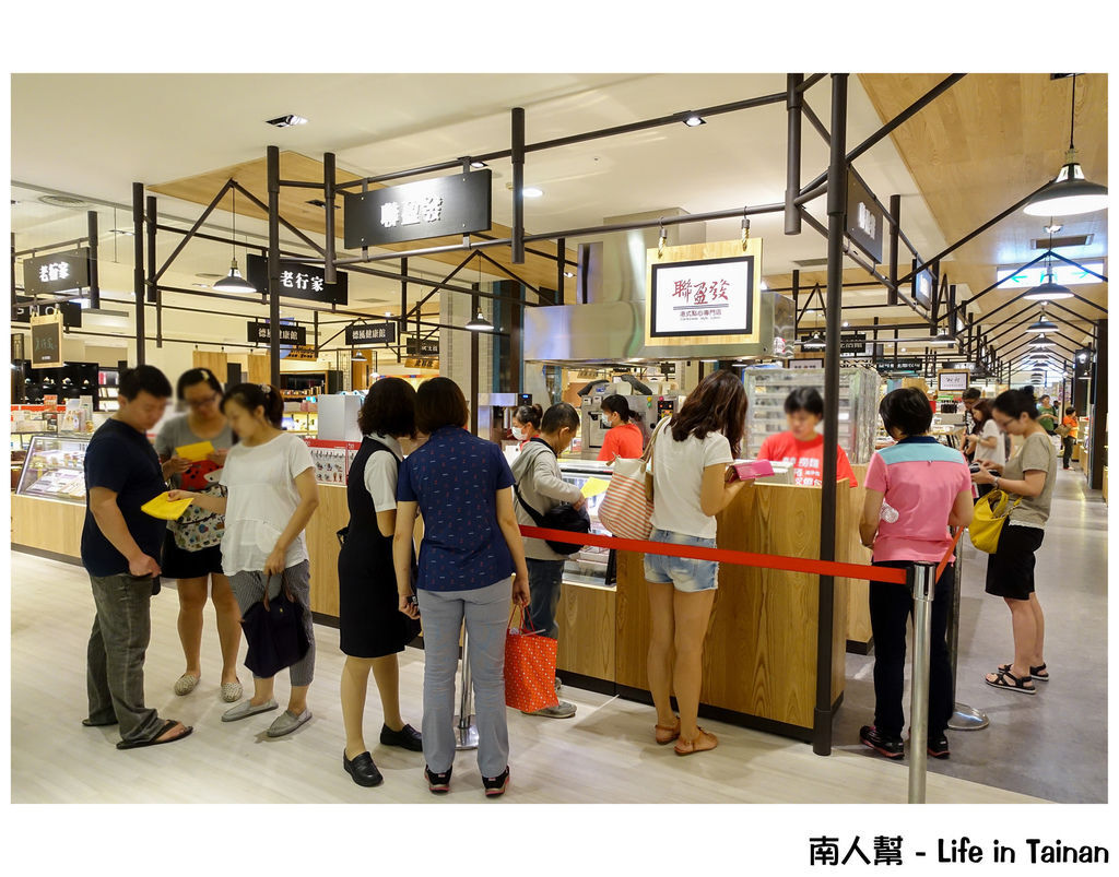 台南新天地B2台南好食在