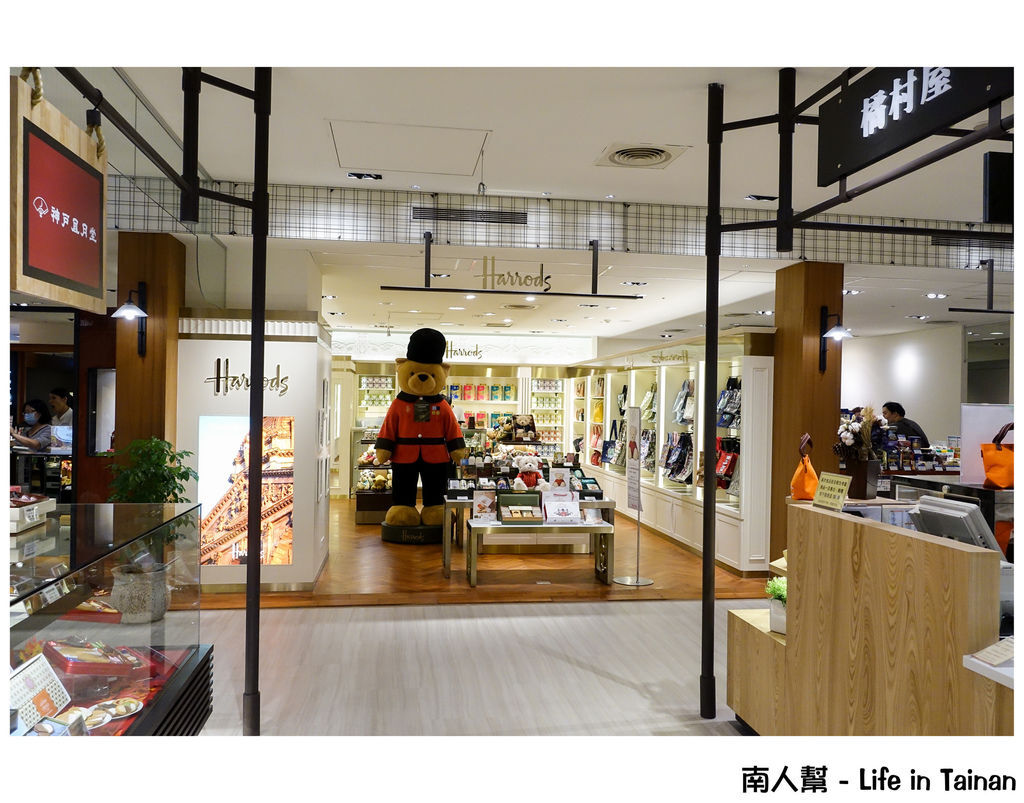 台南新天地B2台南好食在