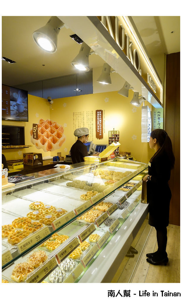 台南新天地B2台南好食在