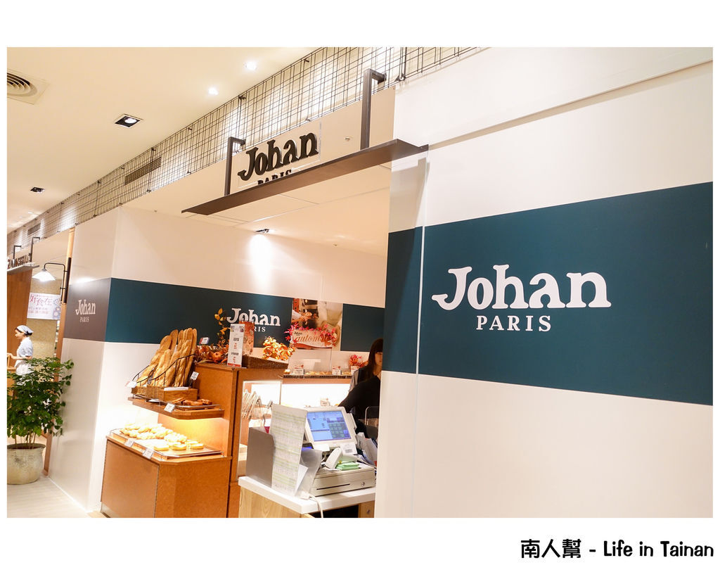 台南新天地B2台南好食在