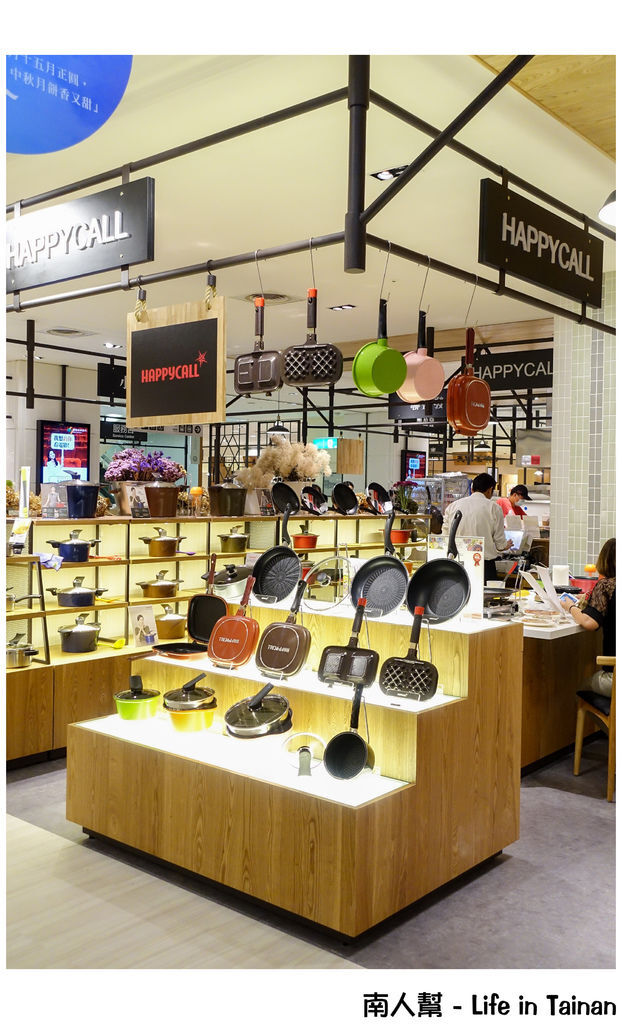 台南新天地B2台南好食在