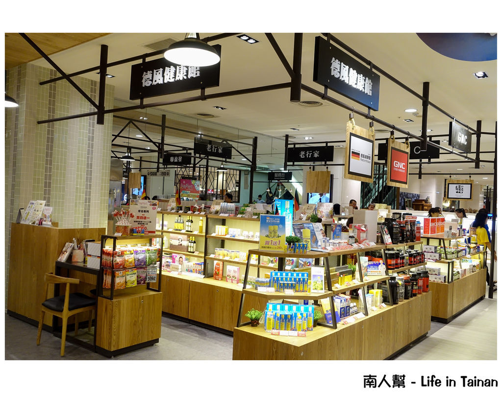 台南新天地B2台南好食在