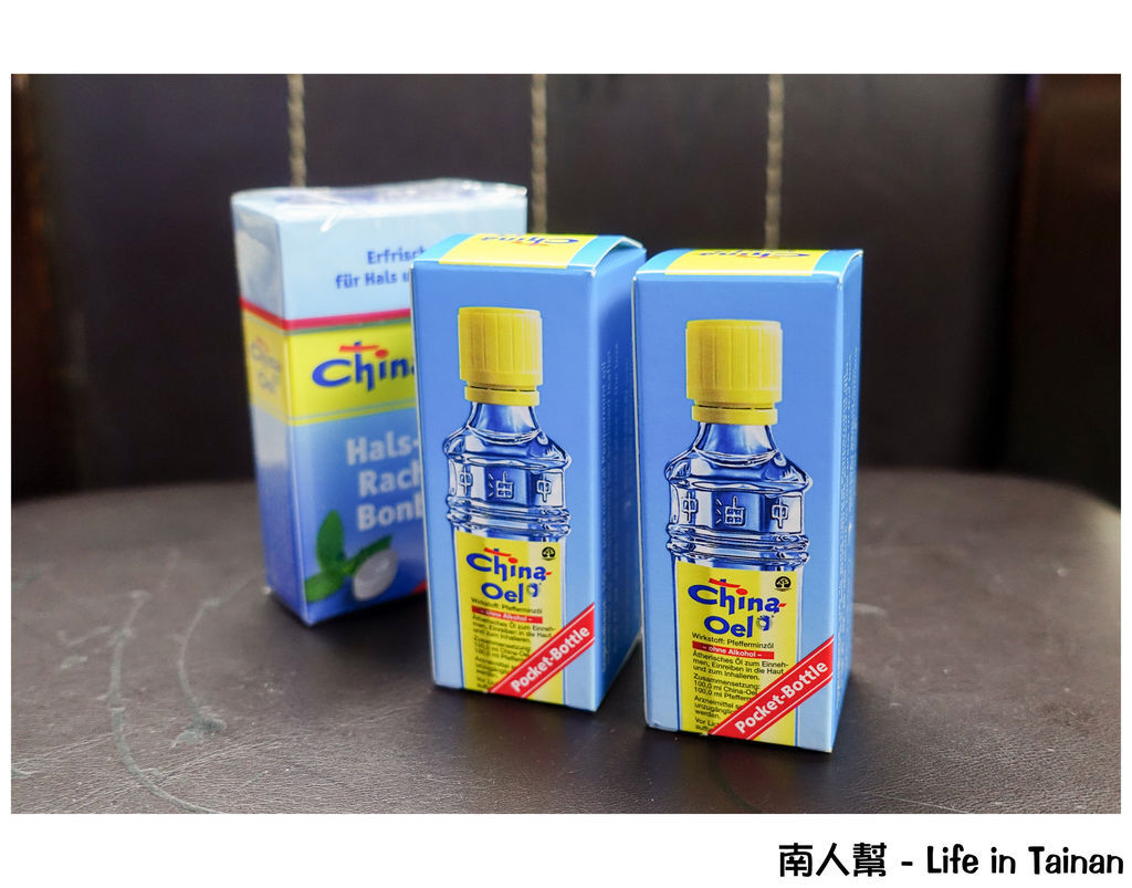 台南新天地B2台南好食在