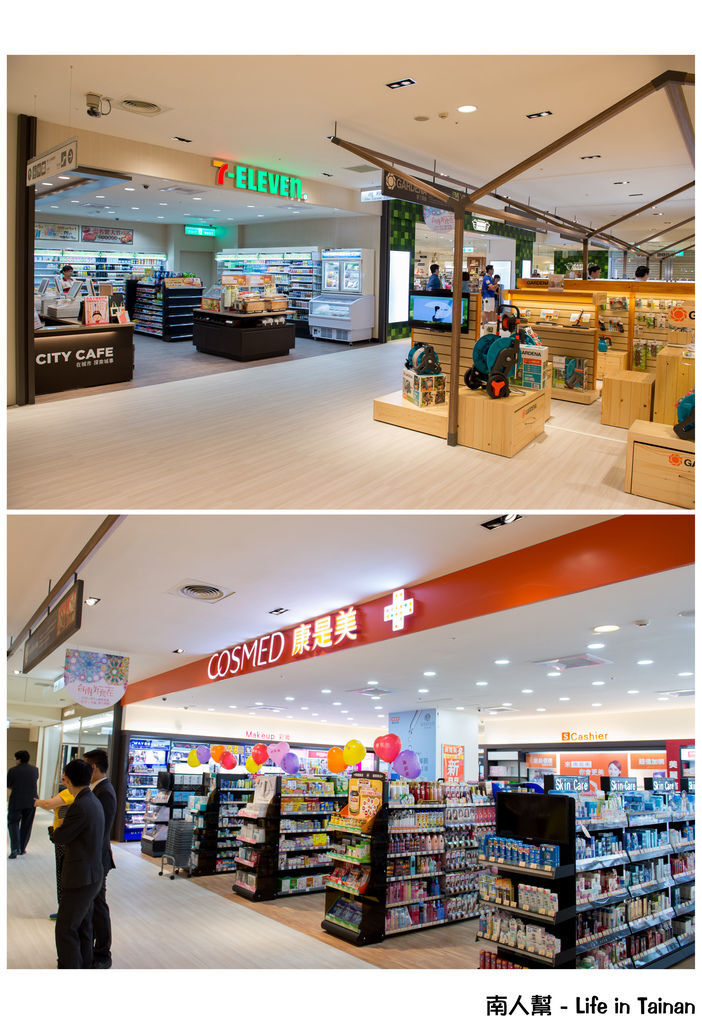 台南新天地B2台南好食在