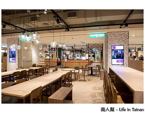 麵屋武藏鷹虎店(台南新天地美食街)