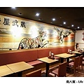 麵屋武藏鷹虎店(台南新天地美食街)