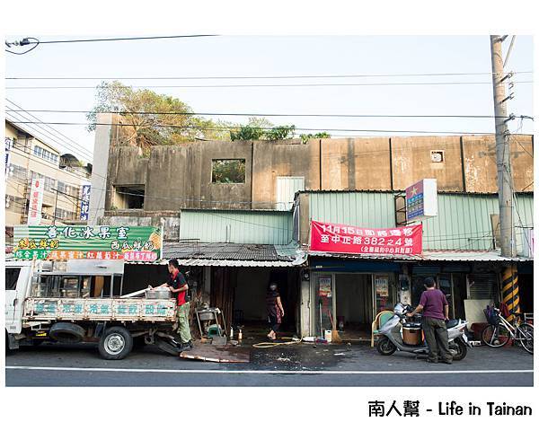 善化戲院