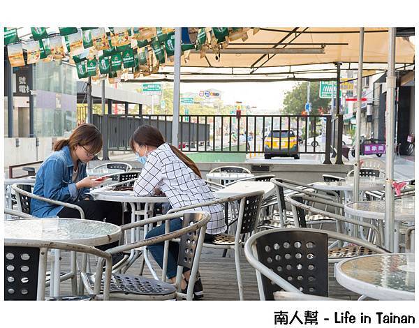 Moogo瑪果茶飲(海安店)