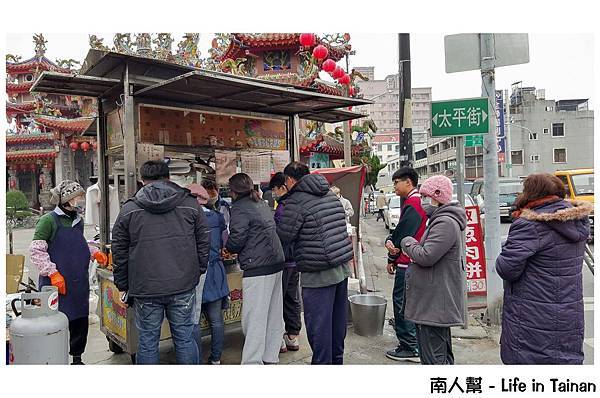 太子宮藥膳鹽酥雞