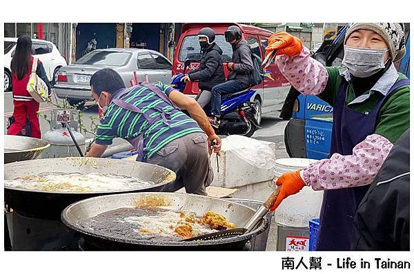 太子宮藥膳鹽酥雞