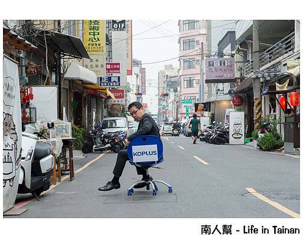 日本辦桌椅滑行競速大賽(台南場)