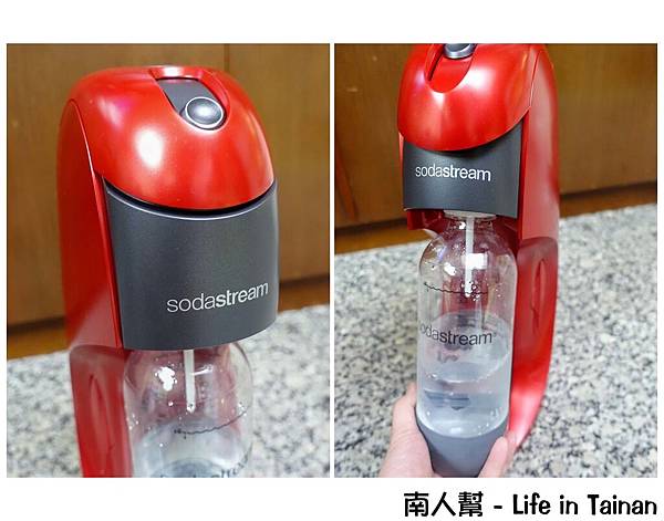 Sodastream Dynamo氣泡水機