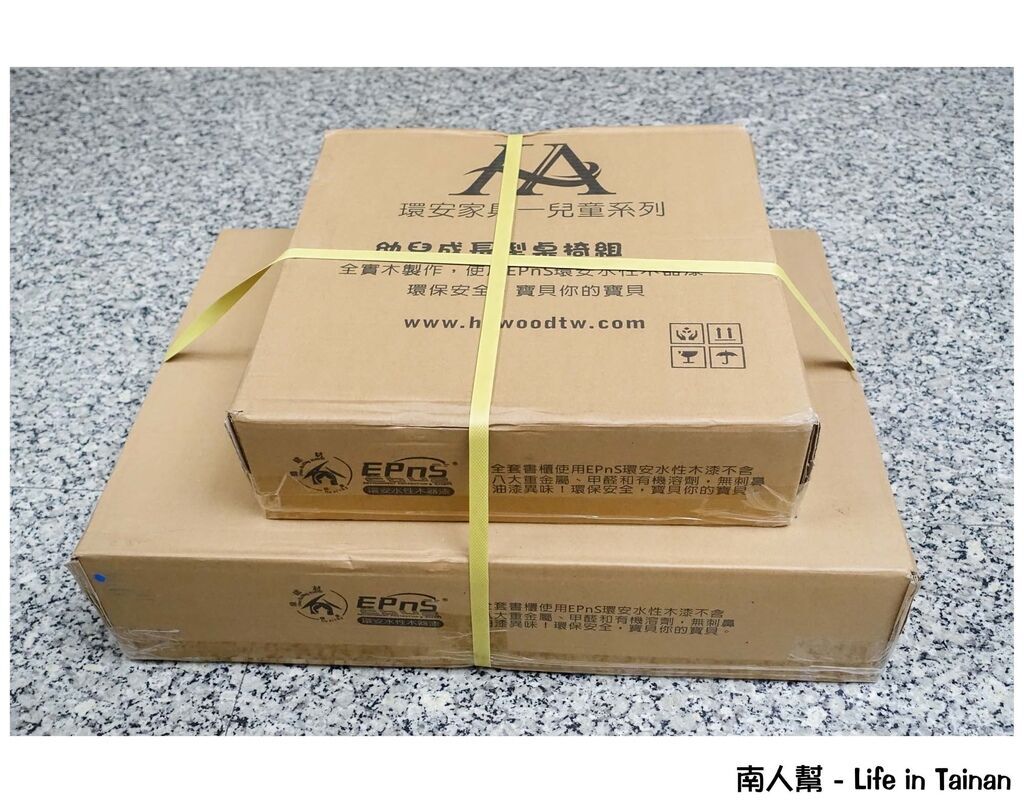 環安家具-兒童系列(幼兒成長型桌椅組) 環安家具-兒童系列(幼兒成長型桌椅組)
