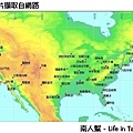 美國10日遊-1.2