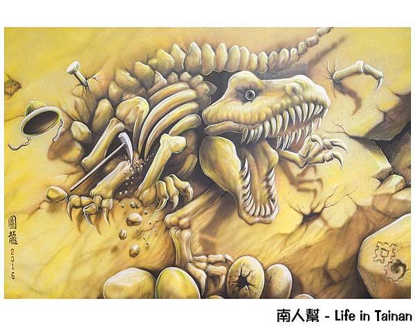 圖龍3D幻視藝術展