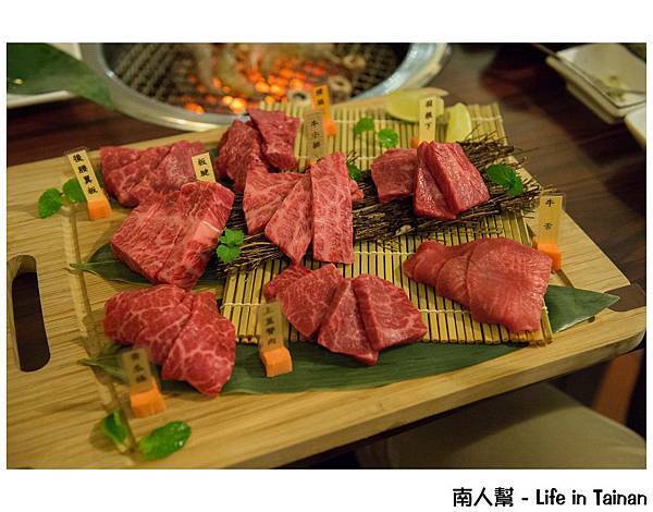 貴一郎健康燒肉屋