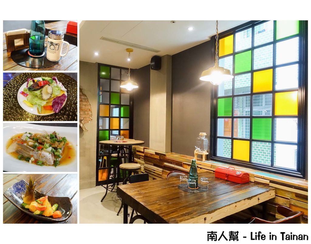 村 料理-台南餐廳 村 料理-台南餐廳
