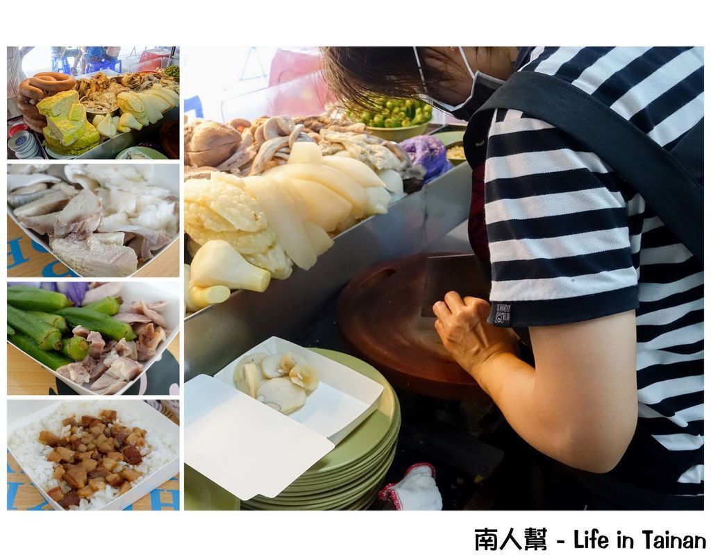 阿龍香腸熟肉 阿龍香腸熟肉