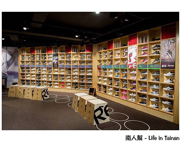 雷根體育運動用品-Reebok專賣店