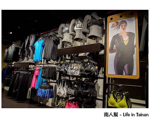 雷根體育運動用品-Reebok專賣店