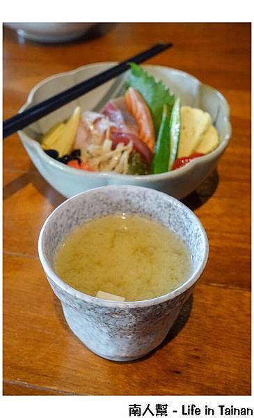 轟丼日本料理