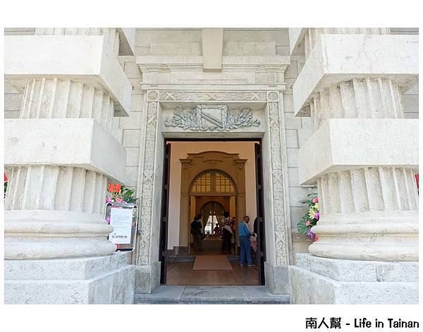 舊台南地方法院開放參觀