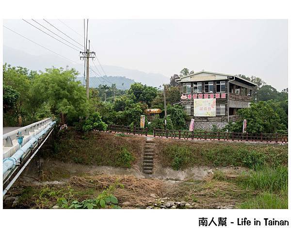 東香貓咖啡園區