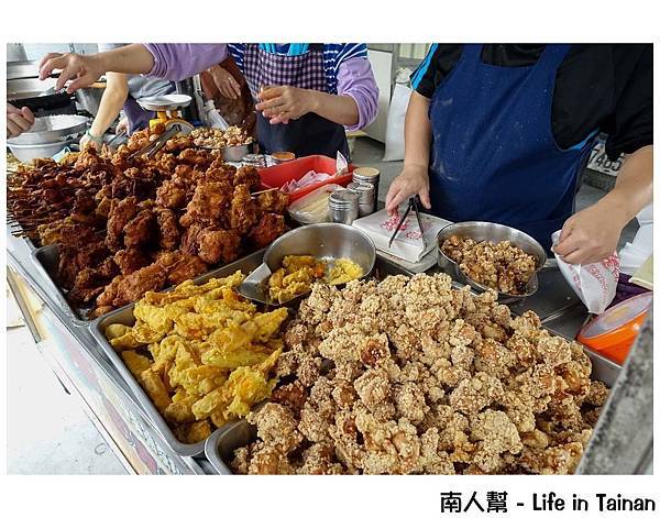 葉麥克炸雞(太子廟藥膳鹹酥雞)