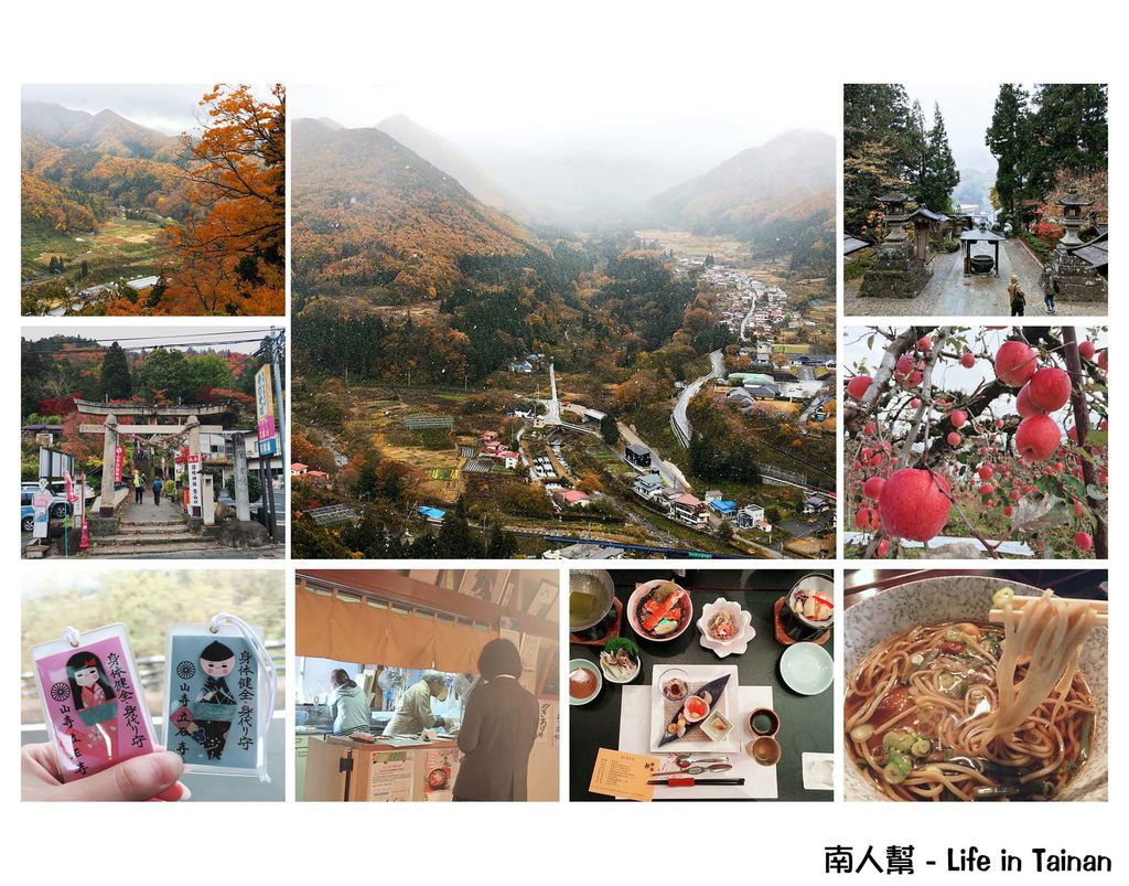 日本仙台五日遊-Day2 日本仙台五日遊-Day2