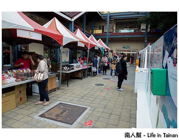 安心歡聚好食光 大成X小農年貨市集