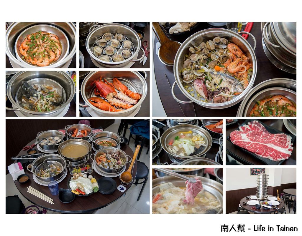海島火鍋店—海鮮爐、沙茶爐、海鮮塔 海島火鍋店—海鮮爐、沙茶爐、海鮮塔