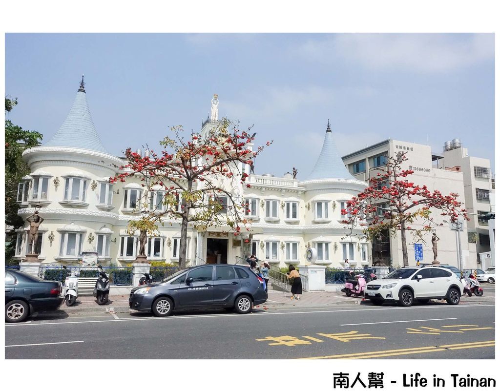 移民署臺南市第一服務站 移民署臺南市第一服務站
