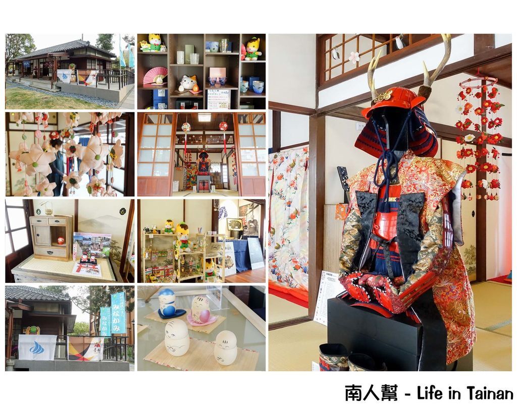 丙種官舍「水上町交流館」 丙種官舍「水上町交流館」
