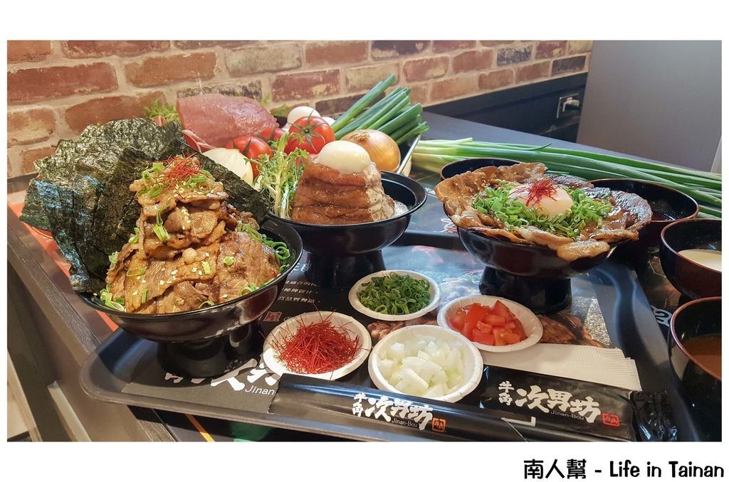 牛角次男坊台南店 牛角次男坊台南店