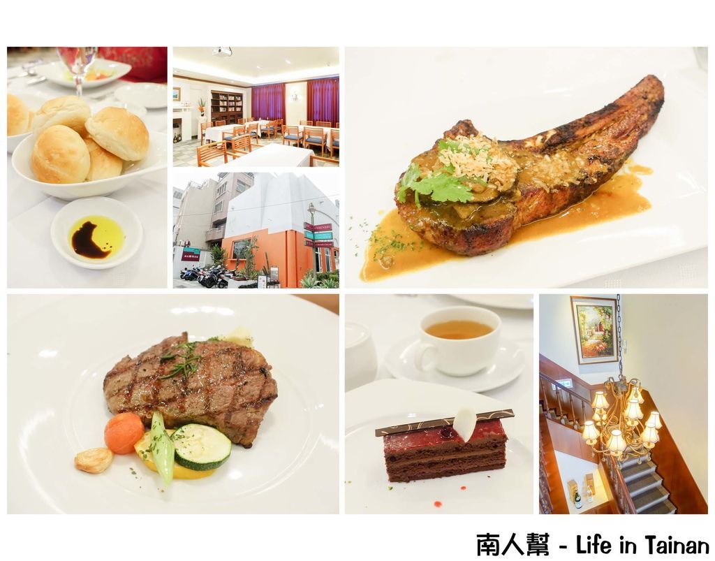 轉角餐廳 Corner Steak House 轉角餐廳 Corner Steak House
