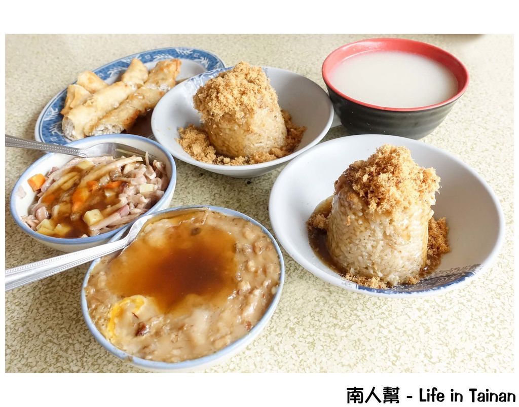 黃家碗粿 黃家碗粿