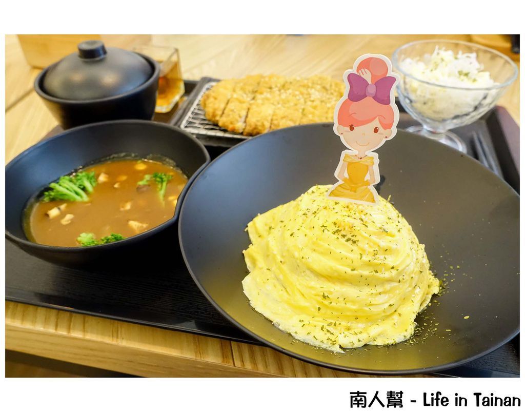 五目坊忠義店 五目坊忠義店