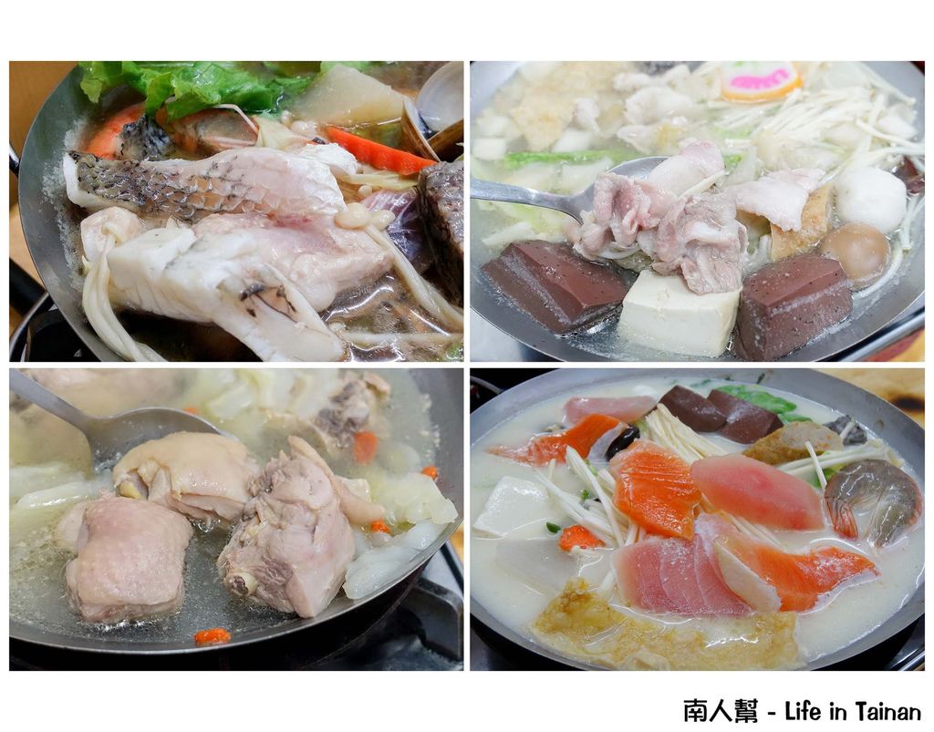 一品鮮(原福記火鍋王) 一品鮮(原福記火鍋王)
