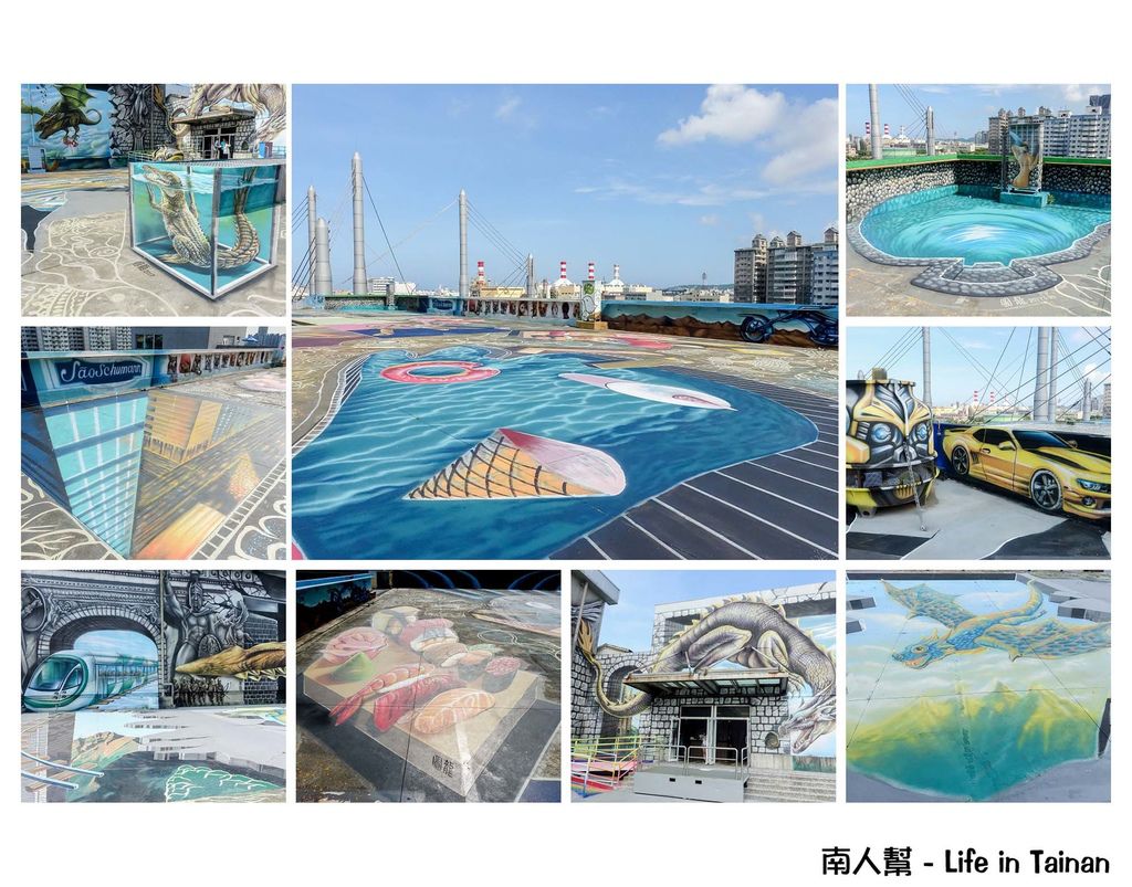 時空之城-全台最大天台3D地景壁景藝術 時空之城-全台最大天台3D地景壁景藝術