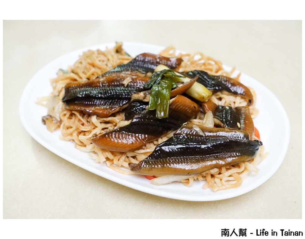 老牌鱔魚意麵 老牌鱔魚意麵