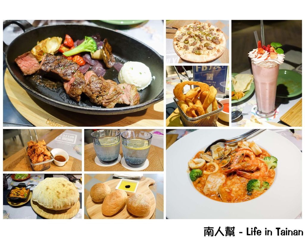 bistro88 義法餐酒館 台南小西門店 bistro88 義法餐酒館 台南小西門店