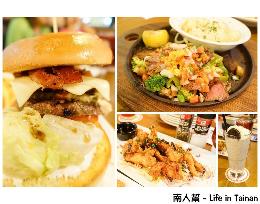 【台南中西區-美食】台南新天地|美式餐廳|星期五美式餐廳 ~ TGI FRIDAYS @ 南人幫 - Life in Tainan :: 痞客邦 PIXNET ::